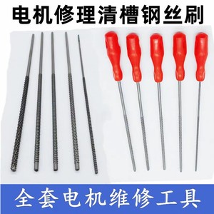Ensemble de brosses métalliques rondes en acier de qualité industrielle, 3, 4, 5, 6, 7mm, outil de nettoyage de moteur, longueur 300mm, sans poignée - Product Image 5