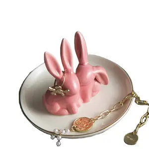 兔子戒指支架装饰戒指盘子陶瓷珠宝托盘钥匙梳妆台装饰碗