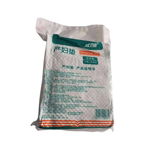 Xinweikang adult maternity <b>pads</b>, disposable <b>nursing</b> <b>pads</b> for the elderly, waterproof maternity <b>pads</b>, <b>nursing</b> <b>pads</b> - Product Image 1