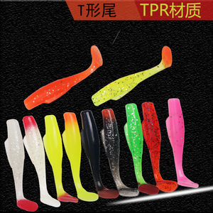 <b>Floating</b> Biomimetic Soft Fish Bait T Tail 8Cm 6 Pack Glow In Dark Artificial Lure For Bass Freshwater <b>Fishing</b> - Product Image 2