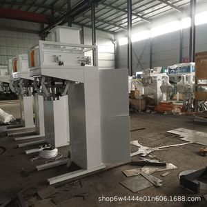 Machine de remplissage de poudre semi-automatique 380V électrique haute précision pour l'emballage en sachet - Product Image 2