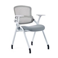 Chaise de bureau ergonomique en fer avec design moderne, multicolore, dossier solide pliable pour utilisation en conférence