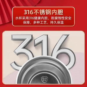 ชุดของขวัญ Flyco พร้อมไดร์เป่าผมและแก้วกาแฟ ปรับแต่งได้สำหรับลูกค้าธุรกิจ ของขวัญปีใหม่จีน - Product Image 6