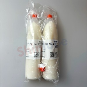 Kyodo Yushi Multemp PS NO.2 300g Graisse pour roulements - Product Image 2