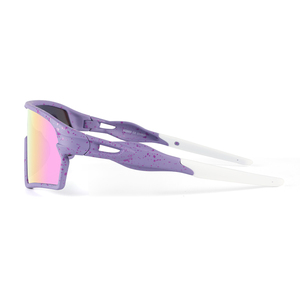 <span class=keywords><strong>Gafas</strong></span> de Sol Deportivas Polarizadas para Niños, Envío Inmediato, Protección UV400 TR90, para Correr, Escalar, <span class=keywords><strong>Ciclismo</strong></span> de Montaña - Product Image 5