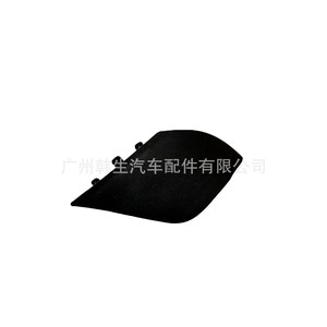 Tesla <b>Model</b> X Front Bumper Tow Hook Cover 1057056-00-<b>D</b> 3 Holes Fine Material - Product Image 4