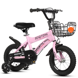 <span class=keywords><strong>Bicicleta</strong></span> Infantil al Mejor <span class=keywords><strong>Precio</strong></span> para Niños de 5 a 10 Años - Cuadro de Acero de Una Velocidad con Ruedas de Entrenamiento y Freno de Disco - Product Image 4
