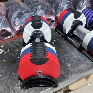 Haltère réglable Gen 2 40KG 43KG poids pour salle de sport et entraînement à domicile couleurs mélangées LOGO personnalisé OEM - Product Image 4