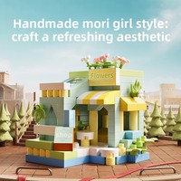 NOUVEAU Matériau ABS pour Blocs de Construction Architecturaux Street View, Boutique de Fleurs, Maison Arbre aux Fleurs de Cerisier, Décoration de Bureau