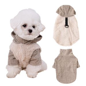 秋冬新作 ポーラーフリース ポリエステル エレガントな犬用スウェットシャツ ツーピースセット リードクリップ付きアクセサリー チワワ 小型犬 ビション用 - Product Image 1