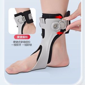 Orthèse réglable pour inversio-exversion du pied, support de cheville pour la rééducation post-AVC et la correction du pied tombant - Product Image 1