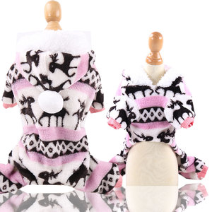 Suéter de lana con capucha Shine And Shine para perros, ropa de invierno para mascotas pequeñas y medianas, ropa para mascotas de cuatro patas con pompón - Product Image 2