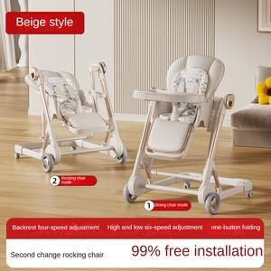 <span class=keywords><strong>Chaise</strong></span> haute transfrontalière pour <span class=keywords><strong>bébé</strong></span> <span class=keywords><strong>Chaise</strong></span> de salle à manger multifonctionnelle pour enfants <span class=keywords><strong>Chaise</strong></span> haute pliable en plastique portable 2-en-1 - Product Image 5