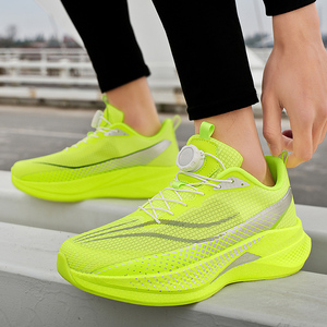 Nouvelles Chaussures de Sport Unisexe Légères Automne-Hiver pour l'École et l'Entraînement Garçons Filles Adolescents Tige en Maille Semelle Extérieure en Caoutchouc OEM - Product Image 3