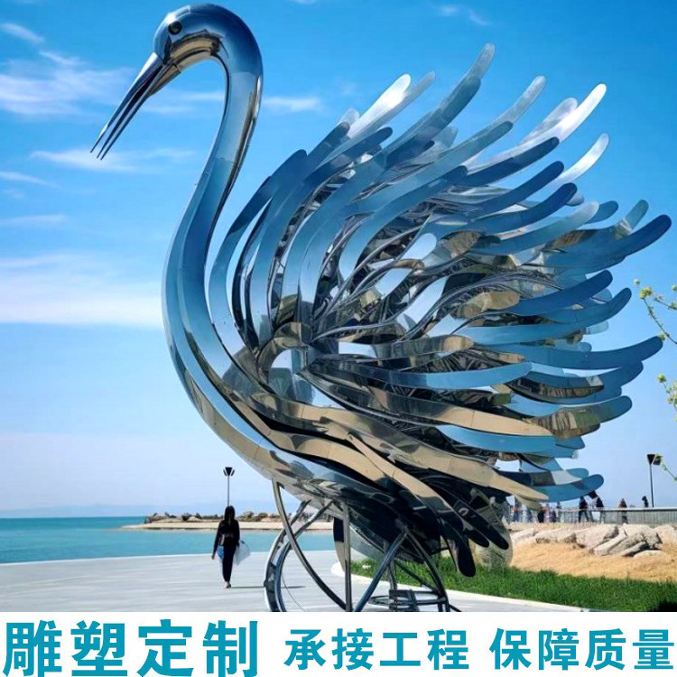 Sculpture en acier inoxydable 04