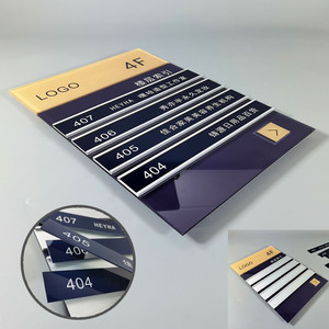 Biển Báo Tòa Nhà Văn Phòng Trong Suốt Thiết Kế Theo Yêu Cầu - Product Image 3