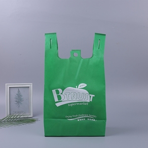 Hình vuông đáy đồng bằng tái sử dụng cơ sở lớn Cảm ơn bạn túi với xử lý đáy phẳng Túi mua sắm sinh thái thân thiện không dệt Túi - Product Image 2