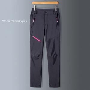 <span class=keywords><strong>Pantalones</strong></span> Deportivos Unisex <span class=keywords><strong>para</strong></span> Exteriores, de Secado Rápido, de Seda Helada, Finos de Verano, Casuales, <span class=keywords><strong>para</strong></span> <span class=keywords><strong>Senderismo</strong></span>, Transpirables, Elásticos, de Capa Suave y Punto - Product Image 5