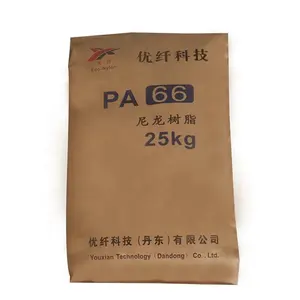 PA66 md15原材料制造商在中国