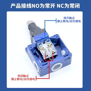 สวิตช์จำกัดระยะ XCK-M รุ่น M121 M141 M115 M102 M110 IP65 สำหรับอุปกรณ์อุตสาหกรรม - Product Image 4