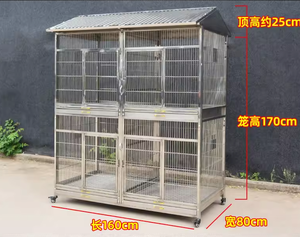 4 gabbie per uccelli con ruote silenziose e vassoio di urina in acciaio inossidabile a doppio strato di gabbie per pappagalli - Product Image 2