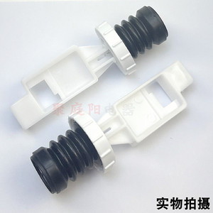 แกนวาล์วระบายน้ำจีดีสำหรับเครื่องซักผ้า แหวนซีลกันน้ำ อะไหล่เสริม - Product Image 5