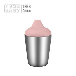 Tasse en acier inoxydable en silicone de logo et de marque personnalisés en gros pour enfant - Product Image 2