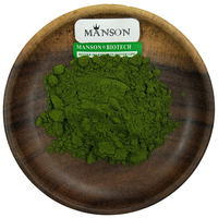 Poudre de spiruline de CAS 724424 de supplément de nutrition de nourriture de supplément de soins de santé d'approvisionnement de Greenway