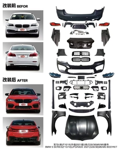 Kits de Carrocería para BMW Serie 5 F10 Modificado Estilo G30 M-Tech Kits de Carrocería Parachoques Delanteros y Traseros Diseño 1:1 Accesorios para Automóviles - Product Image 6