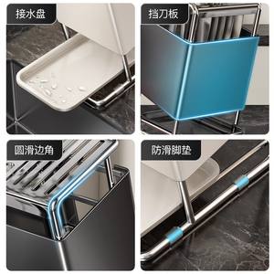 Estante para Cuchillos de Cocina de Acero Inoxidable con Soporte, Escurridor Cuadrado Multifuncional para Encimera, Porta Palillos - Product Image 5