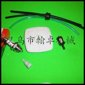 Kit de ajuste para el conjunto de tubos Echo SRM2100 SRM2400 SRM230 PE230 - Product Image 1