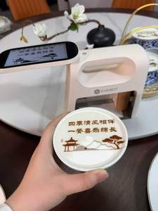Smart Touch Screen Portable Coffee Printer Visual Positioning Edible <b>Ink</b> for Cafe Hotel Restaurant - Product Image 3