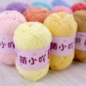 <span class=keywords><strong>Hilo</strong></span> de Chenilla Mate de 1.5mm para Muñecas, Material Fino para Tejer a Crochet, <span class=keywords><strong>Hilo</strong></span> con Rayas de Hielo - Product Image 5