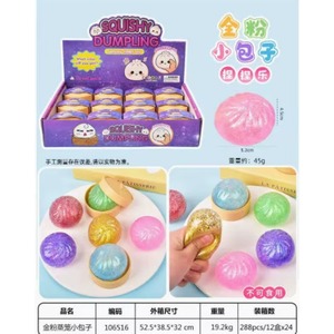 Nuevo Juguete Blandito de Peluche con Forma de Bollo Arcoíris, Juguete Antiestrés de Rebote Lento, Caja de Regalo para Niños - Product Image 1