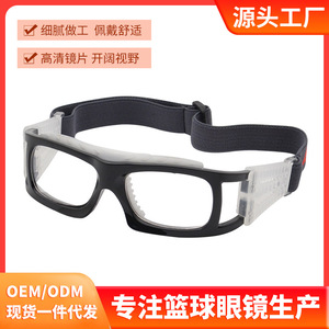 Gafas deportivas Anlorr con montura completa, lentes de policarbonato, protección UV para baloncesto, fútbol, ​​entrenamiento de tenis, para hombre 077 - Product Image 4
