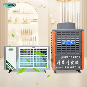 Sistema <span class=keywords><strong>de</strong></span> Refrigeración Industrial Kemite para Separación <span class=keywords><strong>de</strong></span> Grasa, Unidades <span class=keywords><strong>de</strong></span> <span class=keywords><strong>Aire</strong></span> <span class=keywords><strong>Acondicionado</strong></span> Multifuncionales, Equipos <span class=keywords><strong>de</strong></span> Climatización Industrial - Product Image 2