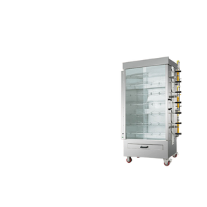 شواء دجاج Southstar سهل التشغيل ° شوك شواء دوار من الفولاذ المقاوم للصدأ للخبز في الفرن - Product Image 4