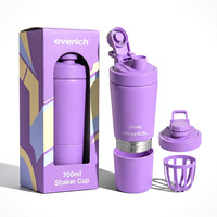 Bouteille de shaker à protéines écologique sans BPA pour la salle de sport 700 ml Logo personnalisé disponible