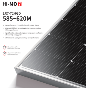 LR7 hgd 585-620W สำหรับ Hi-MO7 hjt bipv โมโนคริสตัลไลน์ประสิทธิภาพสูงโมดูลไฟฟ้าฟาร์ม - Product Image 6