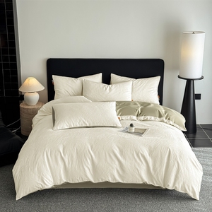 Juego de Ropa de Cama de Lujo Estilo Años 40, Tejido Grueso con Jacquard en Relieve, 100% Algodón, 4 Piezas, Funda de Edredón para Todas las Temporadas, para el Hogar <span class=keywords><strong>y</strong></span> el Dormitorio - Product Image 1