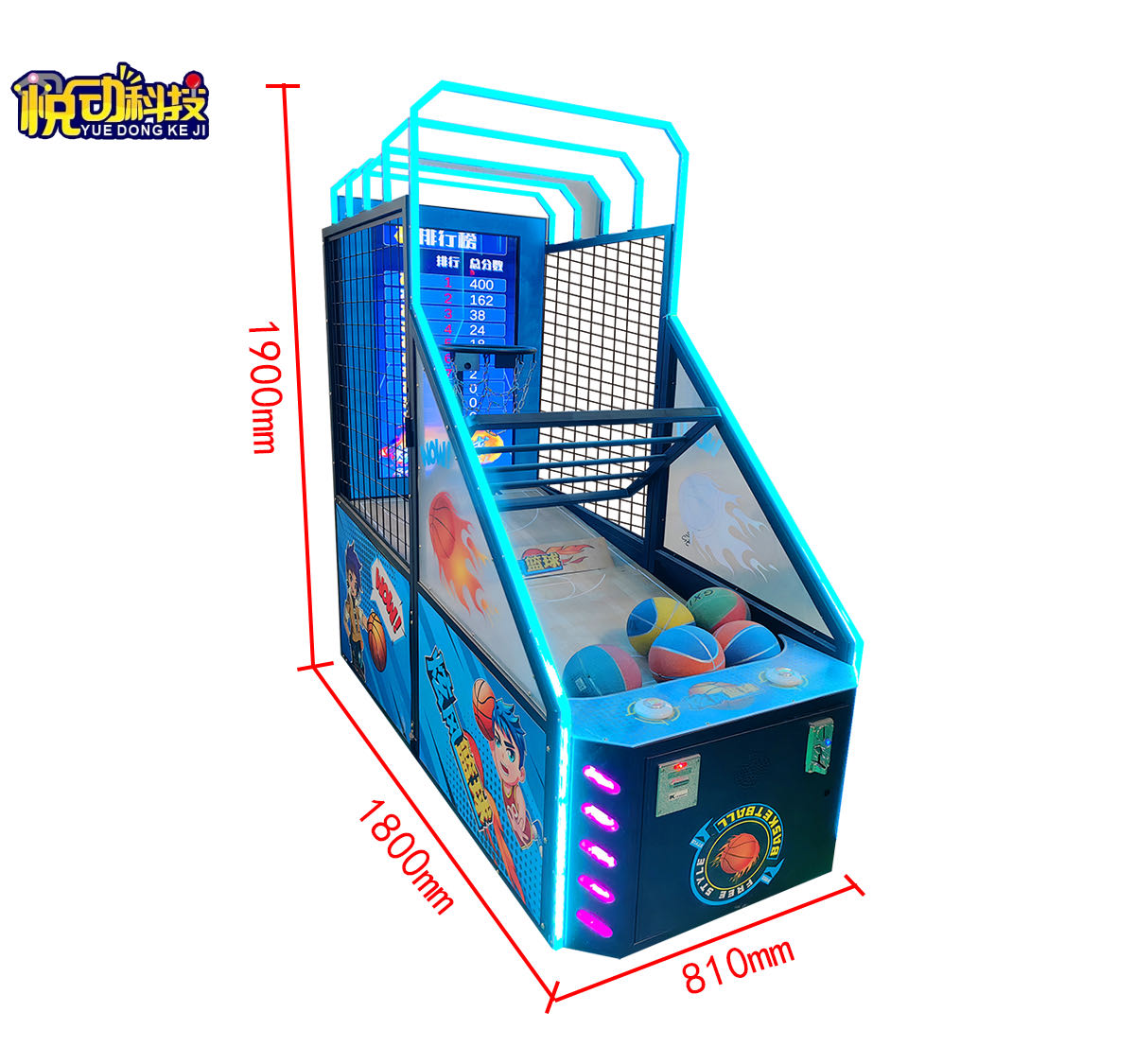 Game Center, Amusement Equipment, Coin-operated Games, Sports Arcade Games, Basketball Machines