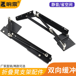 Soporte Plegable para Taburete, Montaje en Pared, Acero al Carbono, Bisagra de Cierre Suave para Muebles, Diseño Minimalista - Product Image 2