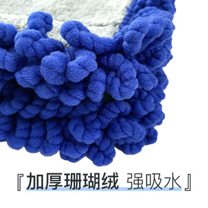<b>Microfiber</b> Coral Fleece Coil <b>Mop</b> Head Rectangular Reusable For Dry Cleaning - Product Image 3