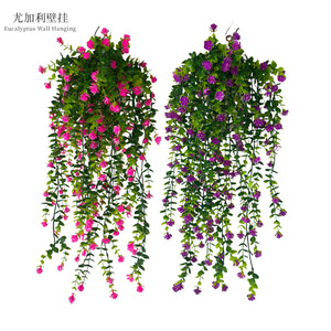 Vignes artificielles d'eucalyptus et de camélia, fleurs en plastique, décoration murale pour la maison, 2 pièces - Product Image 1