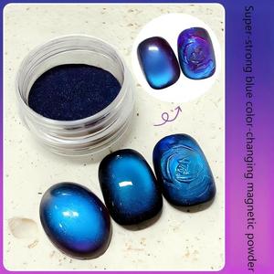Pigmento Magnético Ojo de Gato Camaleón Azul, Polvo Magnético <span class=keywords><strong>para</strong></span> Esmalte de <span class=keywords><strong>Uñas</strong></span> en Gel <span class=keywords><strong>UV</strong></span>, Materia Prima, Dispersión Ultrafina, Venta al Por Mayor - Product Image 3