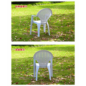 <b>Outdoor</b> chairs, <b>plastic</b> <b>tables</b>, beach lounge chairs, <b>plastic</b> <b>tables</b> and chairs, food stall <b>plastic</b> chairs - Yongyao factory - Product Image 3