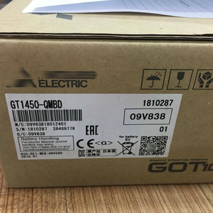 Pilote de moteur GT1450-QMBD compatible 17/23/24, 18-50VDC 1.0-4.5A, contrôle micro-pas réglable pour CNC/imprimante 3D/robotique - Product Image 2