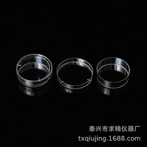 Seeking Excellence Plastic Petri Dishes 90mm Thick Round PS Lab Culture Dish For Microbiology Testing - Product Image 4