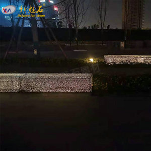 Nuevos Materiales de Construcción de Piedra, Asientos de Cemento Iluminados XMS006, Muebles de Hormigón de Alto Rendimiento para Parques y Paisajes Exteriores - Product Image 1