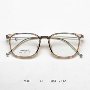 Montures de lunettes Danyang en titane IP 50 17 142, monture rectangulaire complète pour femme, verres en plastique légers C5 M9889 - Product Image 4